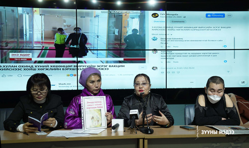 Засаг даргын орлогч А.Амартүвшиний вакцин хийлгэх уриалгыг ээжүүд эсэргүүцлээ